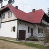 Дом со всеми удобствами в Одинцовском районе