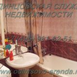 Снять однокомнатную  квартиру с евро ремонтом в Одинцово (рядом со станцией Одинцово) на ул. Вокзальная д.39, тел:+7(495)991-82-51