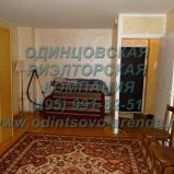 Снять хорошую однушку с в Одинцово на улице Сосновая, тел: +7(985)991-82-51