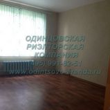 Снять двухкомнатную квартиру-студию в Одинцово на ул.М.Бирюзова д.12, тел:+7(985)991-82-51