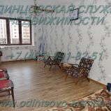 Снять однокомнатную квартиру c отличным ремонтом в Одинцово на ул.Триумфальная д.2 (продолжение Гусарской Баллады в р-не дер.Акулово), тел:+7(985)991-82-51