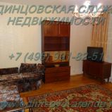 Снять двухкомнатную квартиру в центре Одинцово на ул.Ново-Спортивная д.6 недалеко от ст.Одинцово, тел:+7(985)991-82-51