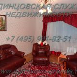Снять трехкомнатную квартиру с хорошим ремонтом в Одинцово на улице Вокзальная д.51 рядом с ж/д платформой Баковка, тел: +7(985)991-82-51