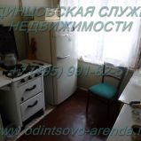 Снять двухкомнатную  квартиру в Одинцово (в спальном районе, рядом с центром) на ул. Любы Новоселовой д.12, тел:+7(495)991-82-51