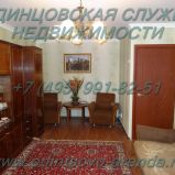 Снять однокомнатную  квартиру с косметическим ремонтом в Одинцово (рядом со станцией Одинцово) на ул. Союзная д.30, тел:+7(495)991-82-51